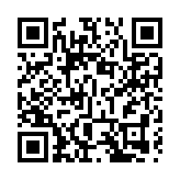廣東新增本土確診病例22例 本土無症狀感染者20例
