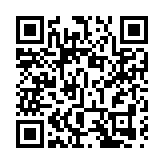 觀塘德田邨德義樓完成強檢 發現10宗陽性2宗不確定個案