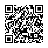 有片丨15日起 香港居家隔離者須戴電子手環