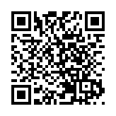 林哲玄：「安心出行」設紅黃碼更方便海外抵港人士