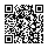 中央氣象台發布高溫橙色預警：江浙滬川渝將超40度