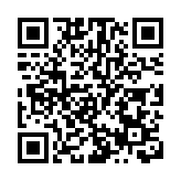 廣東醫保2022年版「三大目錄」發布