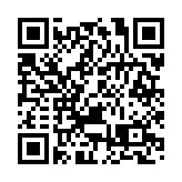 《瞭望》刊發文章：織密社會保障安全網