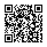 2022翔安閩台青年人才大會暨翔安區第五屆創新創業大賽開幕