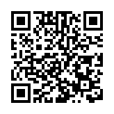 絕美！韋伯望遠鏡拍攝的首張全彩圖像公布