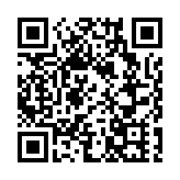 澳門11日新增57宗陽性個案 本輪疫情累計確診1583宗