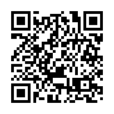 四川平武遭遇暴雨突襲 造成2人死亡4人失聯