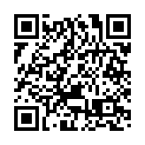 中國民航局：逐步增加國際航班的數量