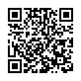 習近平給參加海峽青年論壇的台灣青年回信