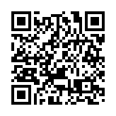 外交部駐港公署：美方單邊制裁毫無合法性可言 「以港遏華」是癡心妄想