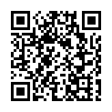 中銀引入全港首隻可持續基建主題基金