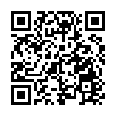 被裁定企圖煽動罪成 古思堯被判囚9個月