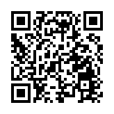行政長官會同行會通過公務員劃一加薪2.5% 追溯至4月1日