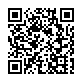 十年來區域差距進一步縮小 江蘇蘇中蘇北經濟佔比達47.3%