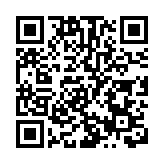 李家超冀社會各界與政府攜手合作 激發香港新一代創新思維