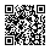 本港12日新增2769宗確診個案 94歲女患者離世