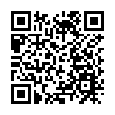 恒生指數收報20844點  比亞迪收跌近12%
