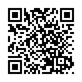 台文化主管部門前官員涉貪 判7年10月發監執行