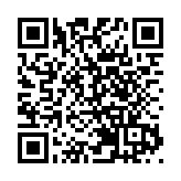 深圳寶安生態惠企有「良方」 全力支持重點項目建設