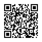 民建聯和會計界選委與財庫局局長許正宇等進行線上交流