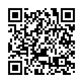 「香港創科教育中心」正式揭牌 共商香港創科生態新發展