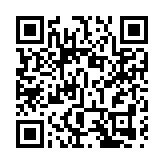 法媒曝馬克龍與優步公司曾有秘密交易