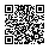 土地及房屋供應統籌組召開首次會議 涵蓋土地供應精簡程序等