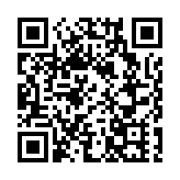 李家超明率司長赴前廳交流會 立法會議程已作修訂