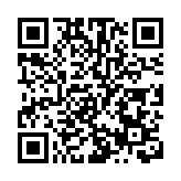 東區婦聯就職慶回歸