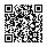 吉林延邊召開慶祝自治州成立70周年新聞發布會