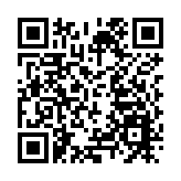 深圳推出125個新「圳品」