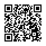 西藏林芝赴廣州招商攬資逾16億