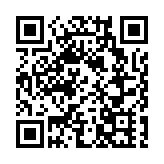 就消費券計劃審核結果 政府提醒市民須以書面提出覆檢申請