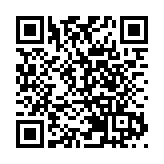 歐盟正式批准克羅地亞明年1月1日起使用歐元