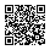 望長城內外 蒙漢民眾共敬中華武聖