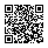 美軍稱打死「伊斯蘭國」敘利亞分支頭目