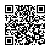 天鏈二號03星成功發射 中國第二代數據中繼衛星系統建成