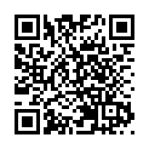 英國8名保守黨要員獲參與黨魁角逐資格