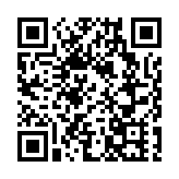 伊朗總統：西方國家「霸權行徑」是環境問題的「主因之一」