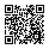 【開市焦點】恒指開市升66點 四新股首掛全低開