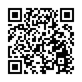 IMF：下調美國今明兩年經濟增長預期