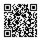 「張家界頂 踏歌行」網絡主題宣傳活動啟動