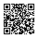 「一河兩岸」相映成輝 深港聯手賦能全球頂尖創新集群