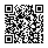 歐盟經濟和財政部長會議聚焦經濟和債務風險