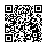 內地打擊養老詐騙 陳一新：決不讓「黑機構」禍害老年人