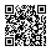 圖集｜熱浪滾滾 重慶動物園大熊貓老虎食冰消暑