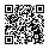 國家郵政局：上半年全國快遞業務量達512.2億件