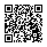 台陸委會就大陸「海巡06」輪列編借題發揮 國台辦駁斥