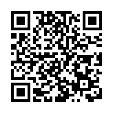 【社團之聲】潮汕燈謎競猜者眾