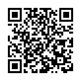 【玩樂】規劃署互動展覽 玩樂中回顧香港25年發展